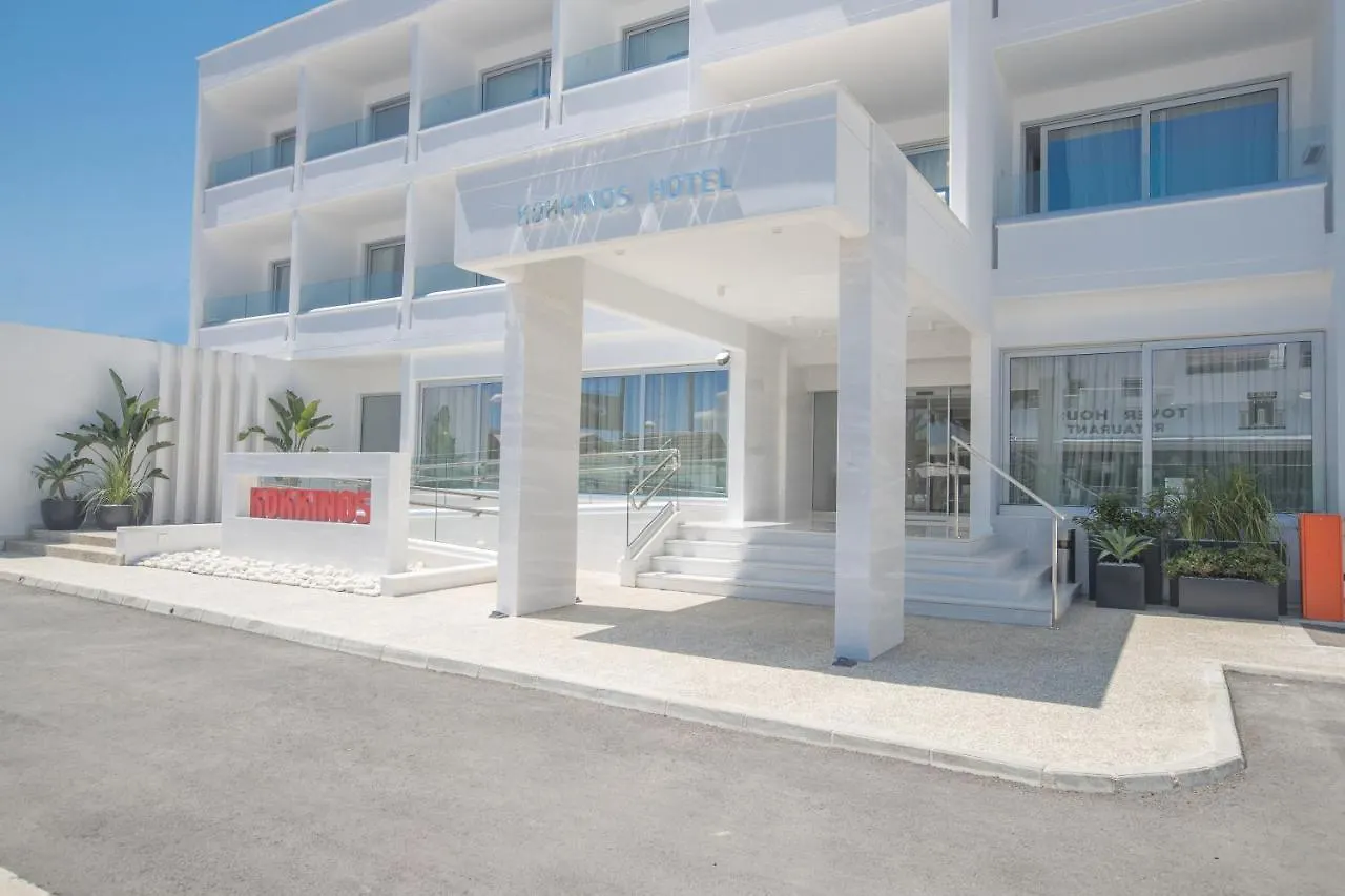 Kokkinos Boutique Hotel Protaras