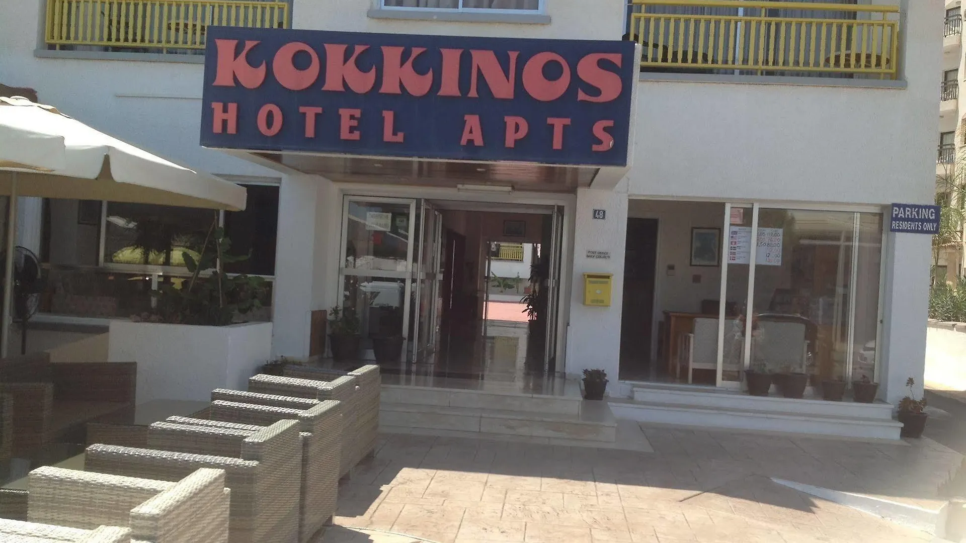 Kokkinos Boutique Hotel Protaras